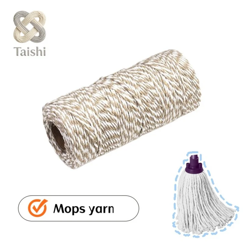 Пряжа для швабры